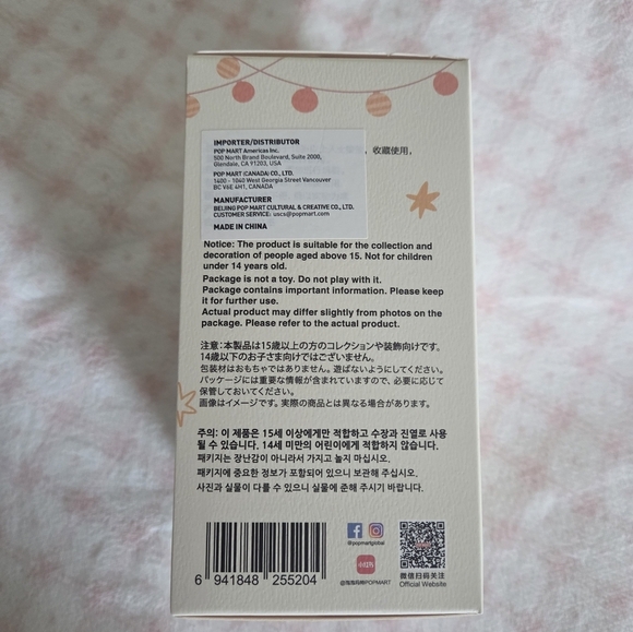 Pop Mart THE MONSTERS – Have a Seat Vinyl Plush Blind Box (Authentic) - Picture 8 of 8